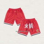 Pantalone Houston Rockets Rojo