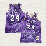 Kobe Bryant NO 24 Camiseta Los Angeles Lakers Throwback Asian Heritage 1996-97 Violeta