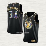 Giannis Antetokounmpo NO 34 Camiseta Milwaukee Bucks Golden Edition 2021-22 Negro