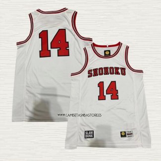 Mitsui NO 14 Camiseta Shohoku Blanco