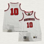 Sakuragi NO 10 Camiseta Shohoku Blanco