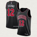 Ayo Dosunmu NO 12 Camiseta Chicago Bulls Statement 2021 Negro