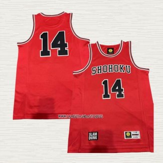 Mitsui NO 14 Camiseta Shohoku Rojo